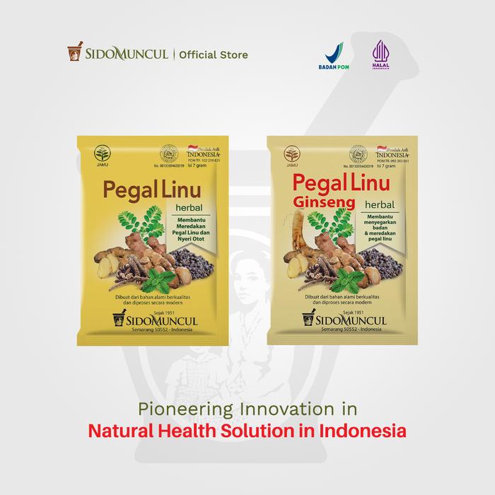 Sido Muncul Jamu for Muscle and Joint Aches, 10 Sachets – Muscle Pain and Post-Exercise Fatigue