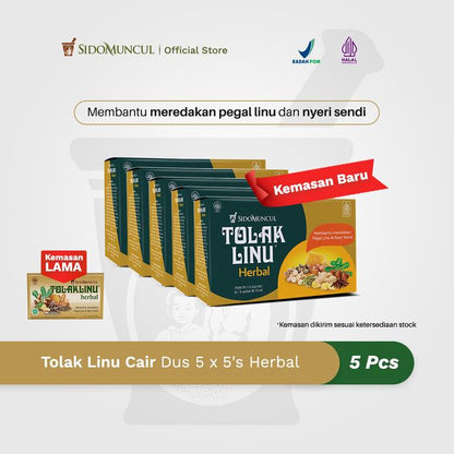 Tolak Linu Liquid Box of 5 x 5's Natural Herbal - Aches, Pains, and Joint Pain