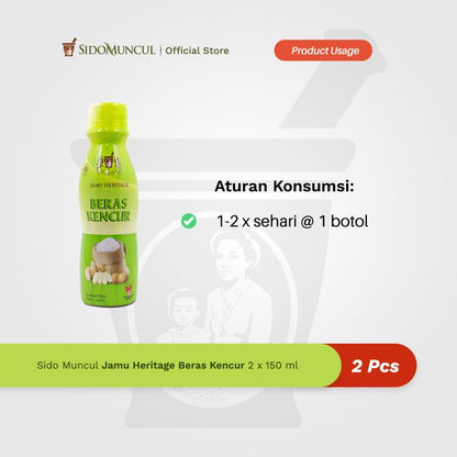 Jamu Heritage Beras Kencur 2x150ml Sido Muncul Pegal Linu Kembung