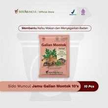 Sido Muncul Galian Montok Herbal Drink 10's - Appetite Stimulant and Body Refresher