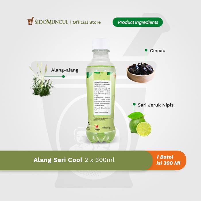 Alang Sari Cool Jeruk Nipis 2x300ml - Mencegah Sariawan Panas Dalam Reda