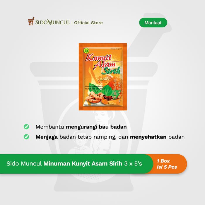 Sido Muncul Turmeric, Tamarind & Betel Drink 3 × 5 Sachets – Reduces Body Odor
