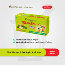 Tolak Angin Anak Liquid Box of 5 x 5's Herbal - Common Cold Immune Support
