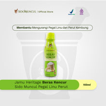 Sido Muncul Jamu Heritage Beras Kencur 150ml for Muscle Aches and Bloating