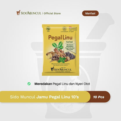Sido Muncul Jamu for Muscle and Joint Aches, 10 Sachets – Muscle Pain and Post-Exercise Fatigue