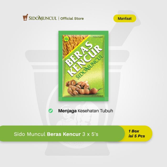 Sido Muncul Beras Kencur 3x5's - Traditional Health Drink