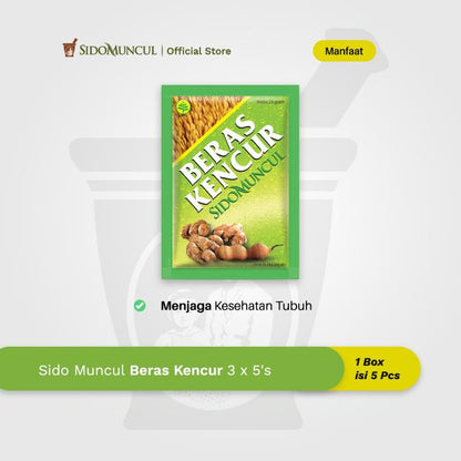 Sido Muncul Beras Kencur 3x5's - Traditional Health Drink