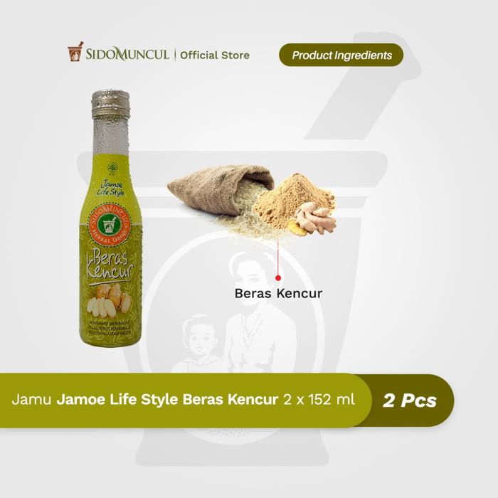 Jamu Jamoe Life Style Beras Kencur Menyegarkan Melancarkan Darah 2x
