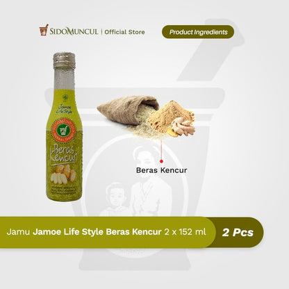 Jamu Jamoe Life Style Beras Kencur Menyegarkan Melancarkan Darah 2x
