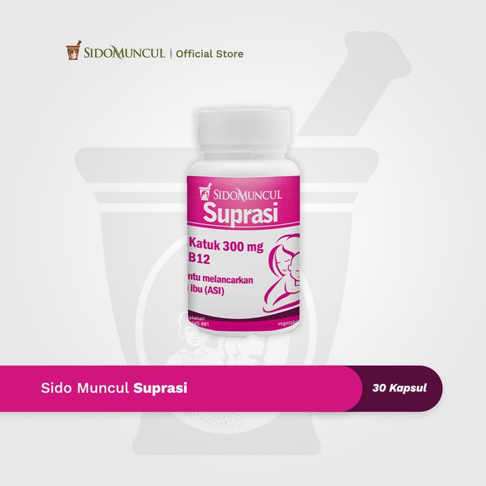 Breastfeeding Package - Sido Muncul Herbal Suprasi + Vit D3 1000 IU