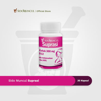 Breastfeeding Package - Sido Muncul Herbal Suprasi + Vit D3 1000 IU