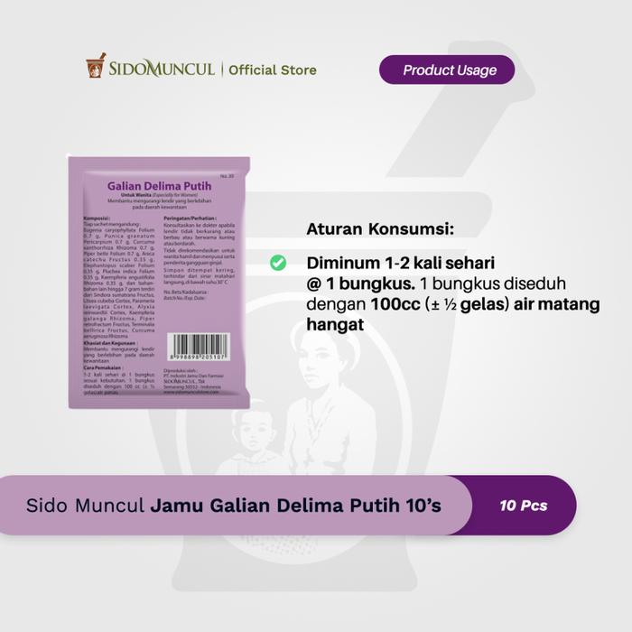 Sido Muncul Jamu Galian Delima Putih 10's - Keputihan Wanita
