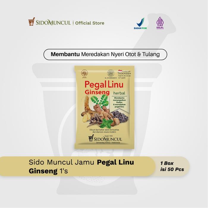 Sido Muncul Jamu Pegal Linu Ginseng 50's - Muscle and Bone Pain