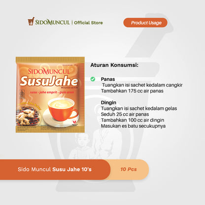 Sido Muncul Ginger Milk Drink 10's - Warms the Body