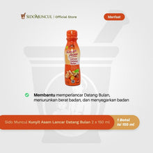 Sido Muncul Turmeric and Tamarind for Smooth Menstruation, 2 × 150 ml Bottles