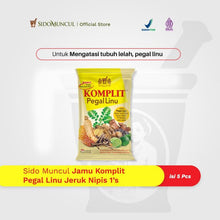 Sido Muncul Complete Herbal Medicine for Muscle Pain Lime 20's