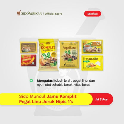 Sido Muncul Jamu Komplit Pegal Linu Jeruk Nipis 20's