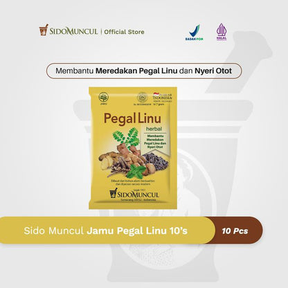 Sido Muncul Jamu for Muscle and Joint Aches, 10 Sachets – Muscle Pain and Post-Exercise Fatigue