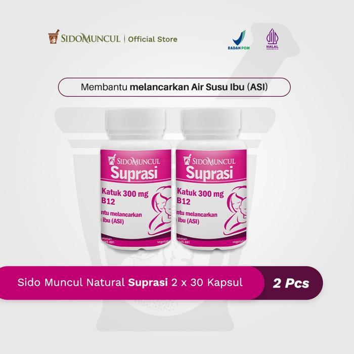 Twin Pack Sido Muncul Herbal Suprasi 30 Capsules – Katuk Leaves for Breast Milk Production