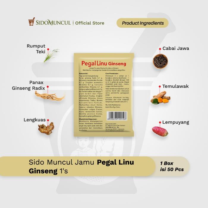 Sido Muncul Jamu Pegal Linu Ginseng 50's - Muscle and Bone Pain