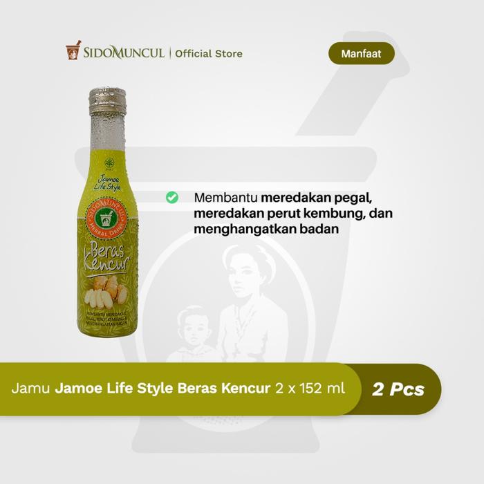 Jamu Jamoe Life Style Beras Kencur Menyegarkan Melancarkan Darah 2x