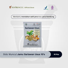 Sido Muncul Herbal Remedy for Mouth Ulcers and Intestinal Discomfort, Pack of 10 – Relieves Bloating and Stomach Pain