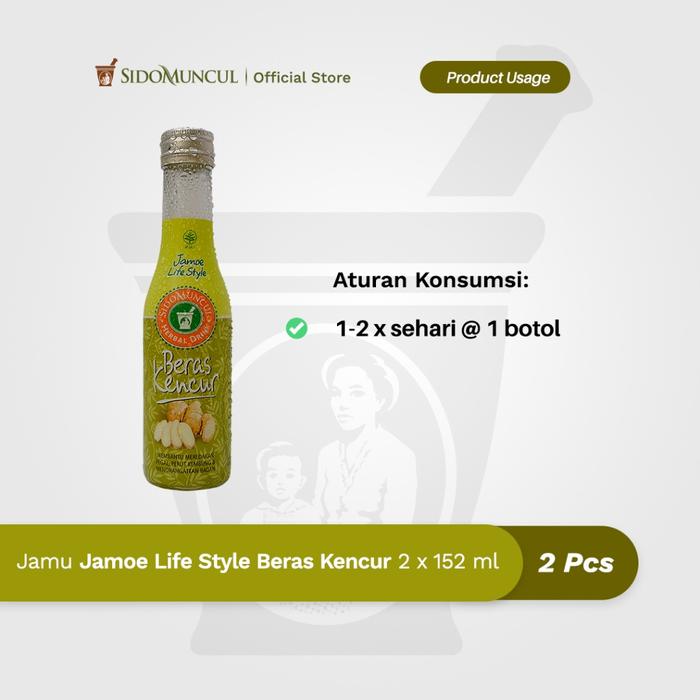 Jamu Jamoe Life Style Beras Kencur Menyegarkan Melancarkan Darah 2x