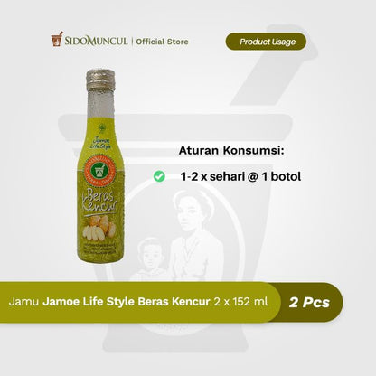 Jamu Jamoe Life Style Beras Kencur Menyegarkan Melancarkan Darah 2x