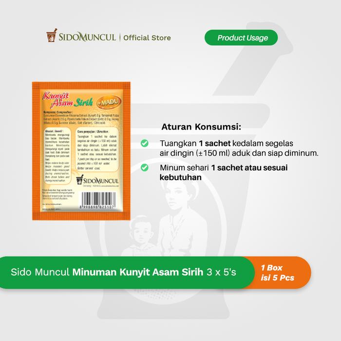 Sido Muncul Turmeric, Tamarind & Betel Drink 3 × 5 Sachets – Reduces Body Odor