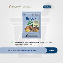 Sido Muncul Jamu for Joint Pain, 10s - Relieves Joint Aches and Pain