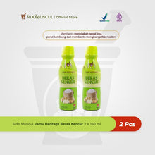 Sido Muncul Heritage Beras Kencur Herbal Drink, 2 × 150 ml — for Aches, Pains, and Bloating