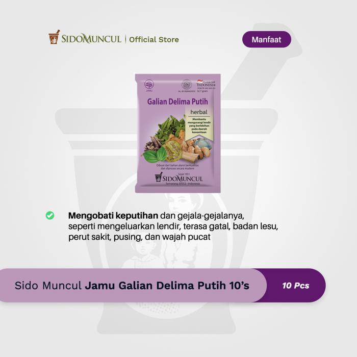 Sido Muncul Jamu Galian Delima Putih 10's - Keputihan Wanita