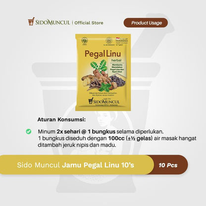 Sido Muncul Jamu for Muscle and Joint Aches, 10 Sachets – Muscle Pain and Post-Exercise Fatigue