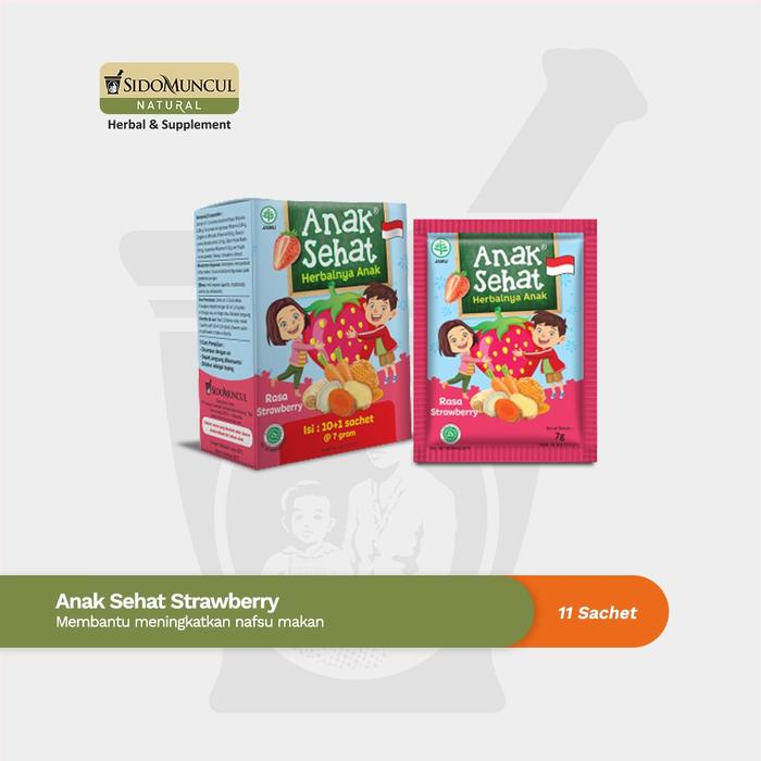 Sido Muncul Herbal Suprasi 30 Capsules - Katuk Leaf for Breast Milk, Breastfeeding, Healthy Children, Strawberry 11's - Appetite Stimulant