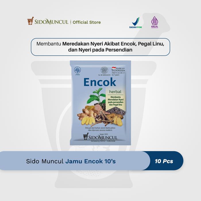 Sido Muncul Jamu for Joint Pain, 10s - Relieves Joint Aches and Pain