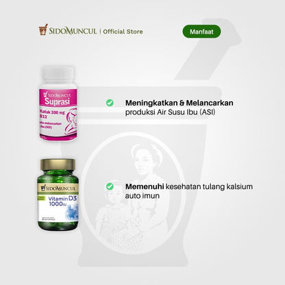 Breastfeeding Package - Sido Muncul Herbal Suprasi + Vit D3 1000 IU