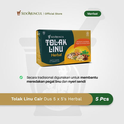 Tolak Linu Liquid Box of 5 x 5's Natural Herbal - Aches, Pains, and Joint Pain