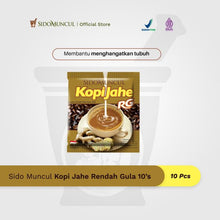 Sido Muncul Low Sugar Ginger Coffee Drink 10's - Warms the Body