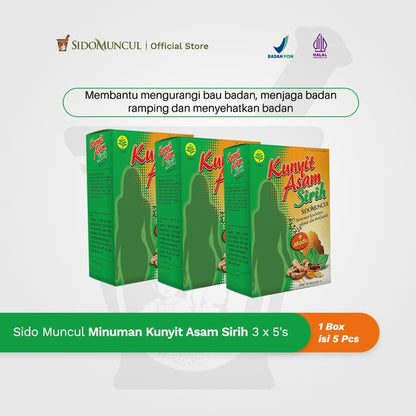 Sido Muncul Turmeric, Tamarind & Betel Drink 3 × 5 Sachets – Reduces Body Odor