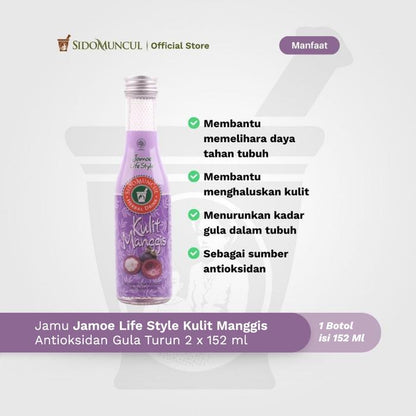 Jamu Jamoe Lifestyle Mangosteen Peel Antioxidant, Lowers Blood Sugar 2x