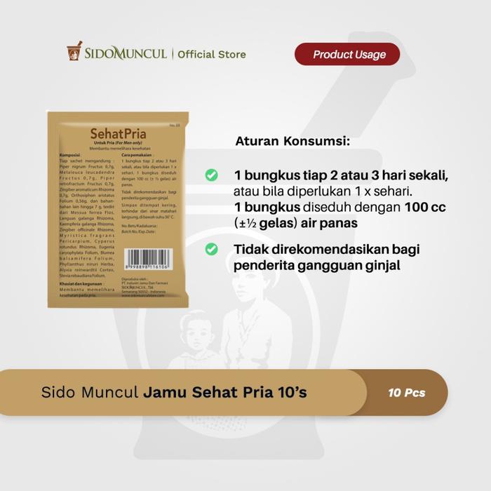 Sido Muncul Jamu Sehat Pria 10's - Memelihara Kesehatan Tubuh