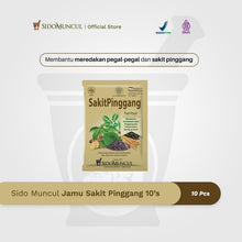 Sido Muncul Jamu Sakit Pinggang 10's - Nyeri Pinggang & Sendi