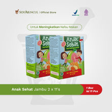 Anak Sehat Jambu 2x11’s – Improves Appetite