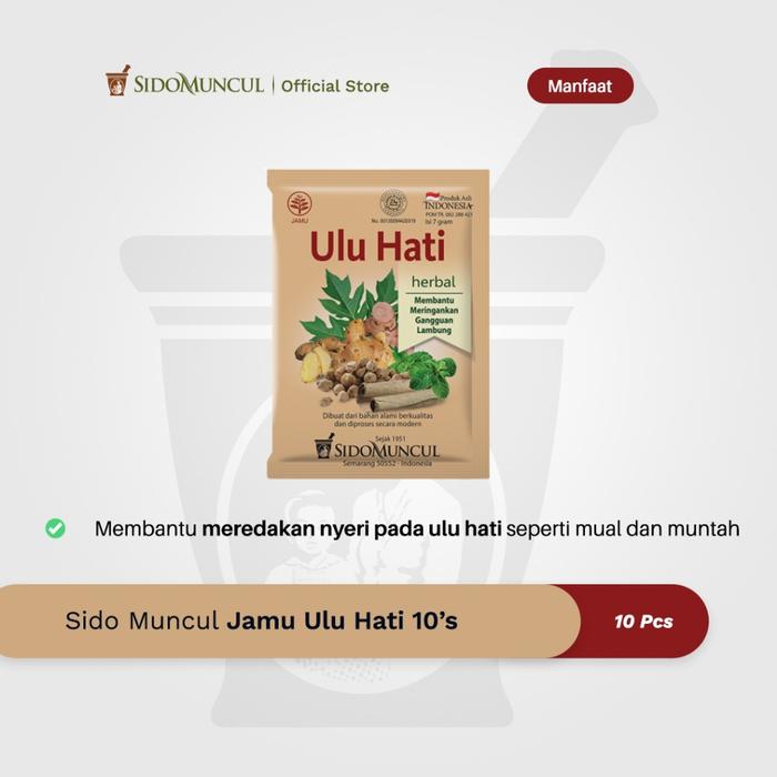 Sido Muncul Jamu Ulu Hati 10's - Mengurangi Nyeri Lambung Maag Perih