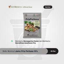 Sido Muncul Powerful Man Herbal Supplement, 10 Sachets – Boosts Energy and Stamina