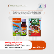 Active Child and Increased Appetite Bundle - Anabion Multivitamin Syrup Bottle 60ml + Anak Sehat 11 Sachets
