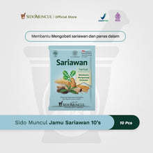 Sido Muncul Jamu Sariawan 10's - Treats Mouth Ulcers and Internal Heat