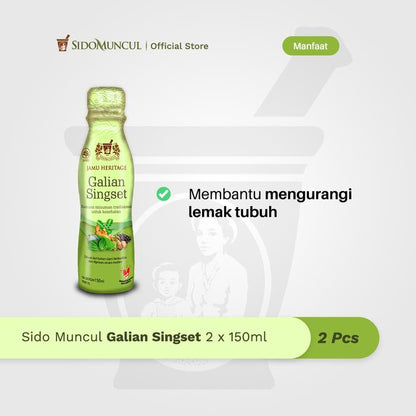 Galian Singset 2x150ml Traditional Formula to Reduce Body Fat