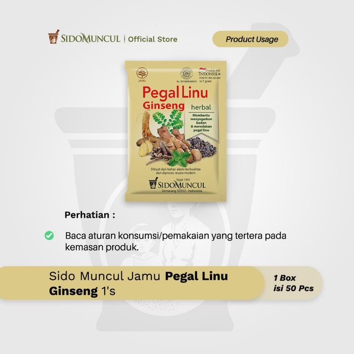 Sido Muncul Jamu Pegal Linu Ginseng 50's - Muscle and Bone Pain