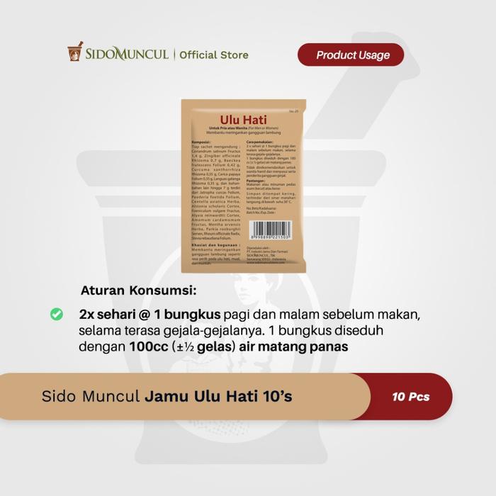 Sido Muncul Jamu Ulu Hati 10's - Mengurangi Nyeri Lambung Maag Perih